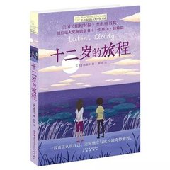 海角破解版油猴